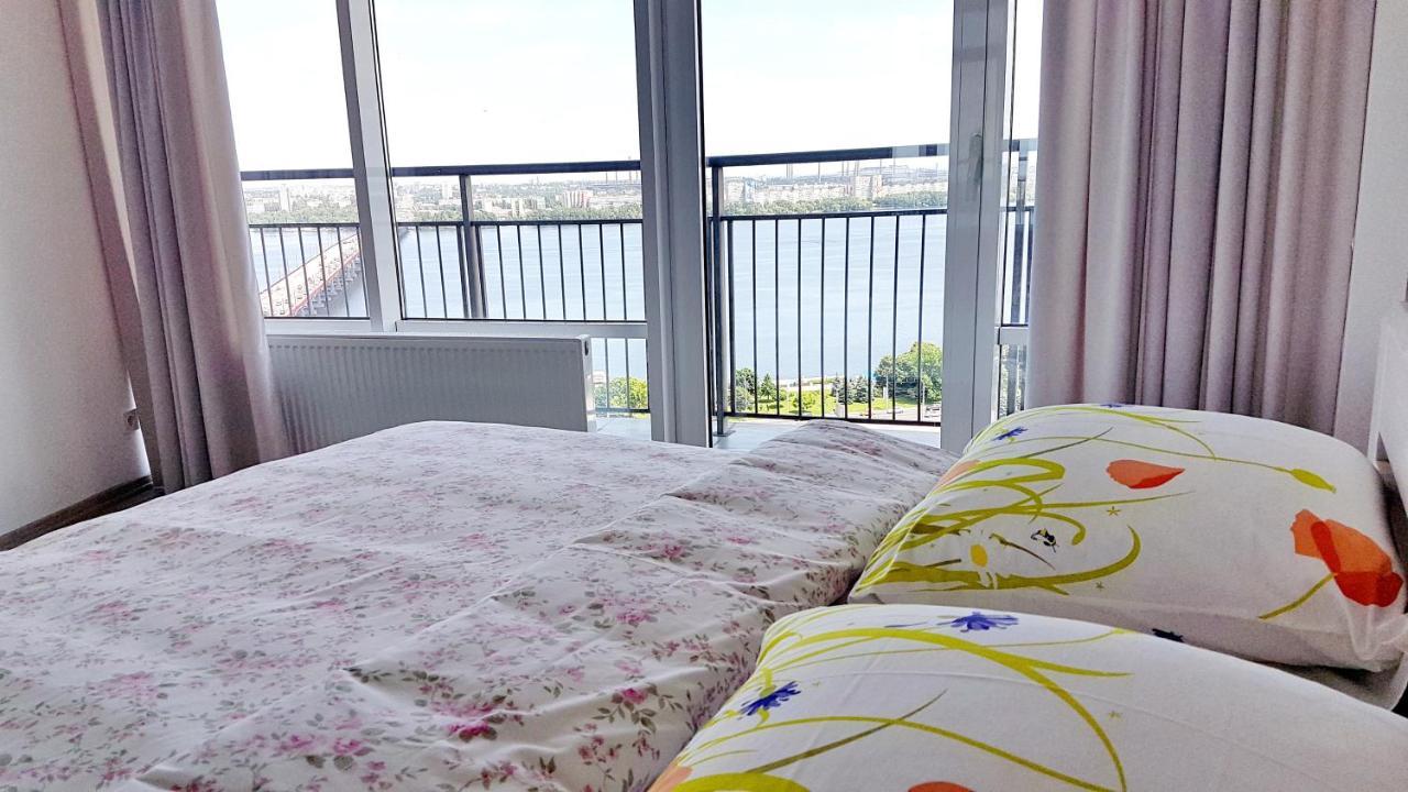 Most City Apart-Hotel Dnipro Exterior foto