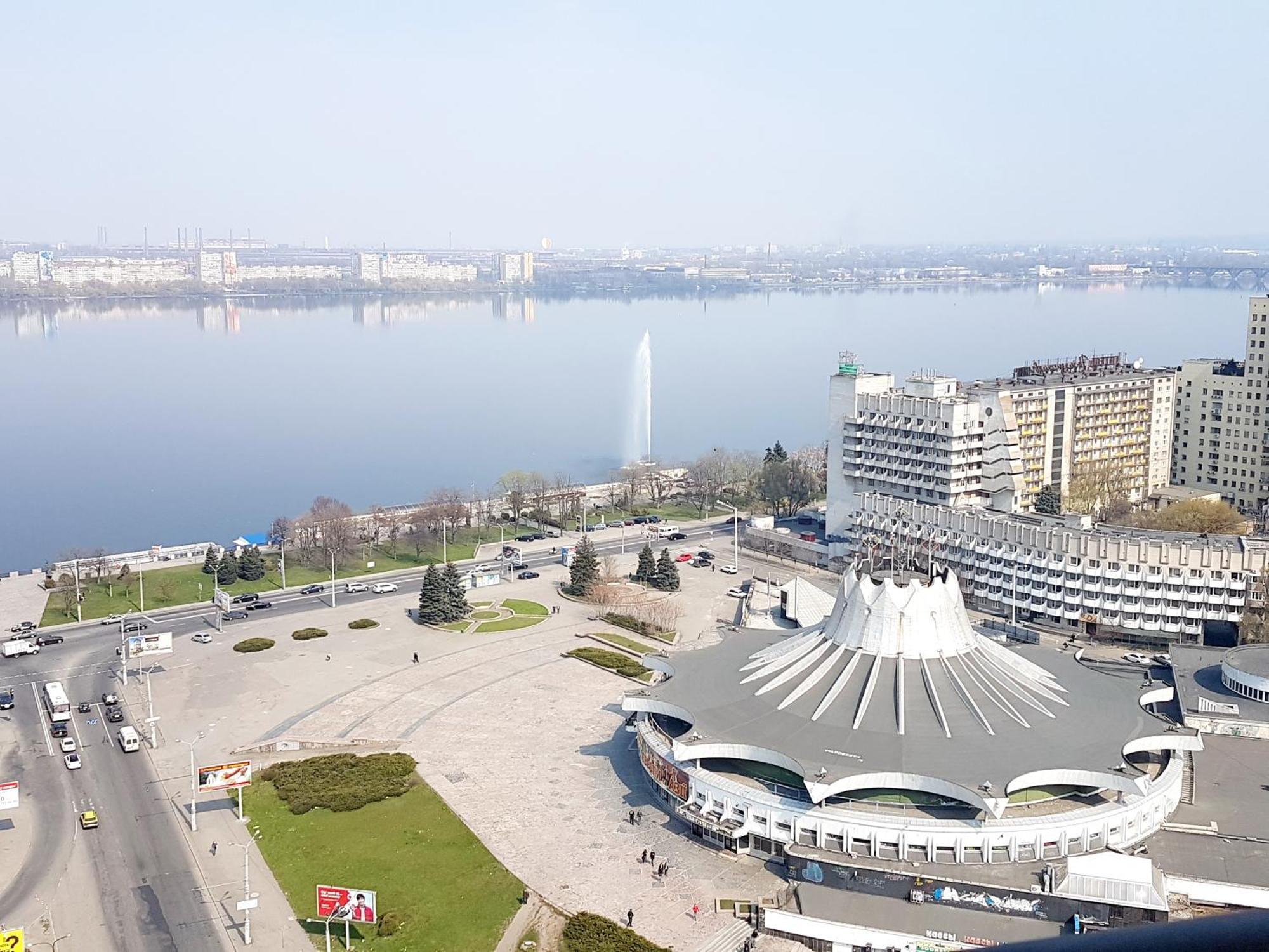 Most City Apart-Hotel Dnipro Quarto foto