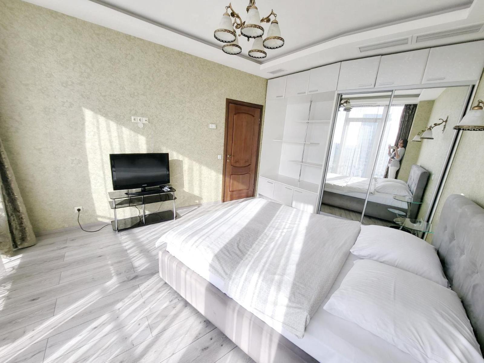 Most City Apart-Hotel Dnipro Exterior foto