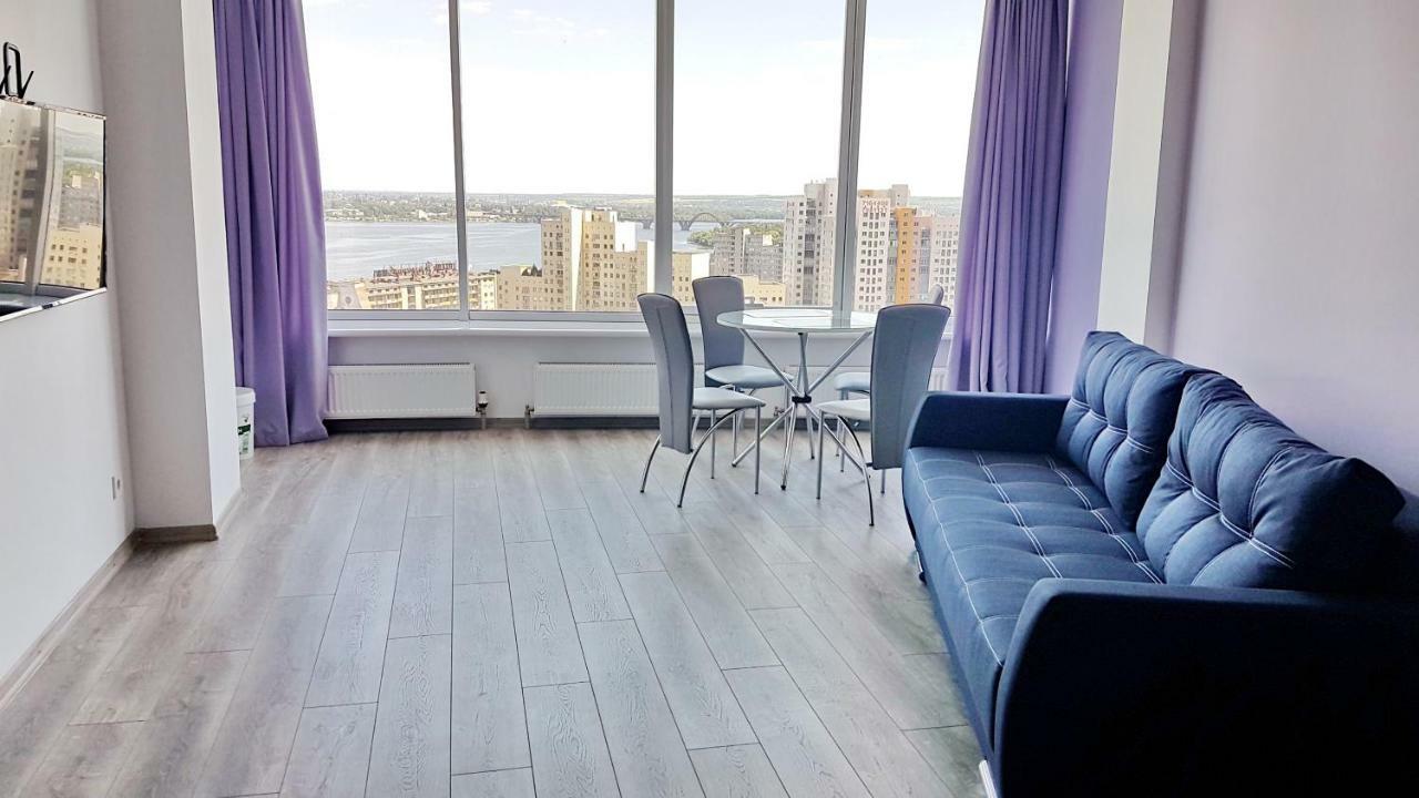 Most City Apart-Hotel Dnipro Quarto foto